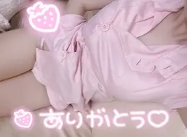 写メ日記 さくや 11/13(木) 18:25