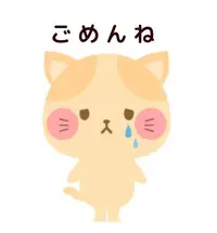 写メ日記 るる 11/13(木) 21:27