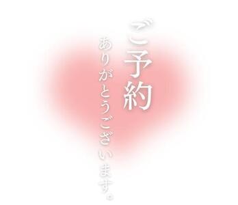 写メ日記 みわ 11/13(木) 21:58