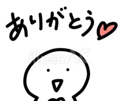 写メ日記 せい 11/13(木) 22:54