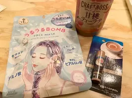 写メ日記 さくら 11/14(金) 01:43