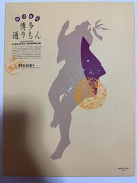 写メ日記 えみり 11/14(金) 06:18