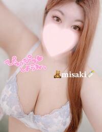 写メ日記 みさき 11/14(金) 09:46