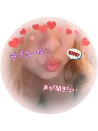 写メ日記 いろ 11/14(金) 10:07