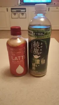 写メ日記 まき 11/14(金) 15:43