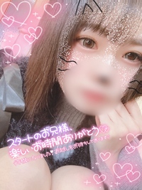 写メ日記 みう 11/14(金) 15:59