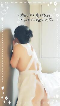 写メ日記 ひでみ 11/14(金) 16:02