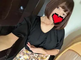 写メ日記 えみこ 11/14(金) 16:32