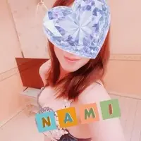 写メ日記 なみ 11/14(金) 17:44