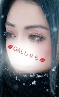 写メ日記 しゅら 11/14(金) 19:14