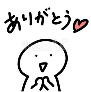 写メ日記 せい 11/14(金) 19:24