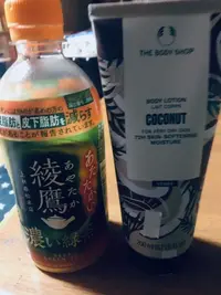 写メ日記 その 11/14(金) 20:06