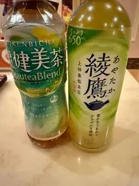 写メ日記 ねお 11/14(金) 21:04