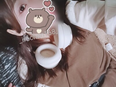 写メ日記 いろは 11/14(金) 21:22