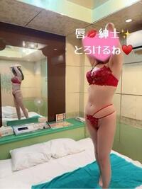 写メ日記 なみ 11/14(金) 22:57