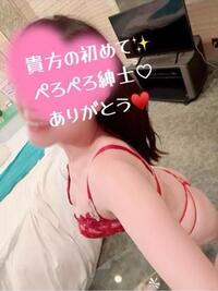 写メ日記 なみ 11/14(金) 22:58