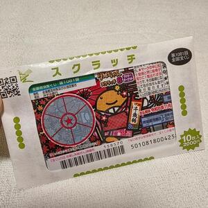 写メ日記 ゆな 11/15(土) 09:47