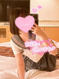 写メ日記 さくら 11/15(土) 11:46