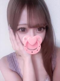 写メ日記 らら 11/15(土) 12:53