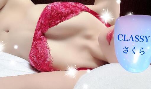 写メ日記 さくら 11/15(土) 17:02