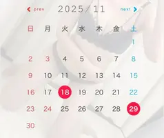 写メ日記 まりさ 11/15(土) 18:00