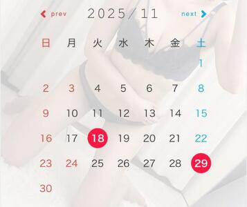 写メ日記 まりさ 11/15(土) 18:00