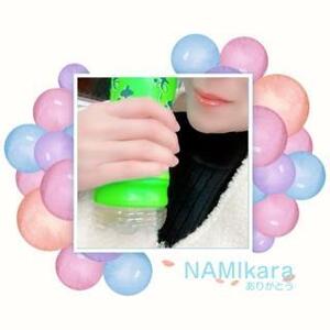 写メ日記 なみ 11/15(土) 18:12