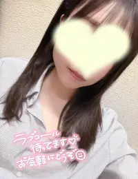 写メ日記 さく 11/15(土) 18:33