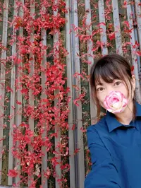 写メ日記 えみこ 11/15(土) 19:41