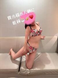 写メ日記 なみ 11/15(土) 21:40