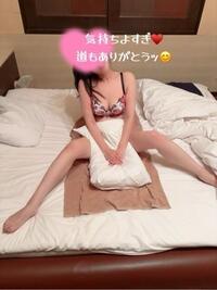 写メ日記 なみ 11/15(土) 21:43