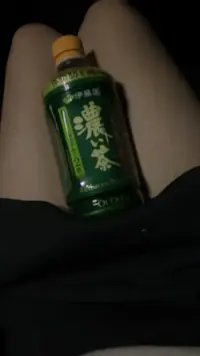 写メ日記 いまり 11/15(土) 21:46