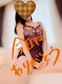 写メ日記 なみ 11/15(土) 21:52