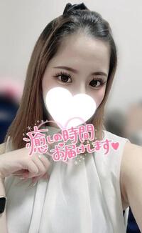 写メ日記 ここな 11/15(土) 23:15