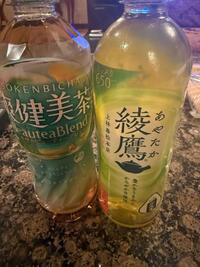 写メ日記 ねお 11/15(土) 23:22