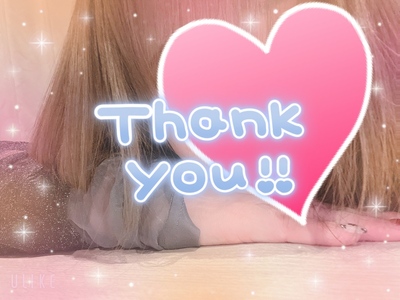 写メ日記 はな 11/16(日) 01:26