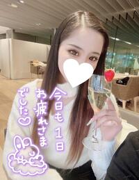 写メ日記 ここな 11/16(日) 03:56