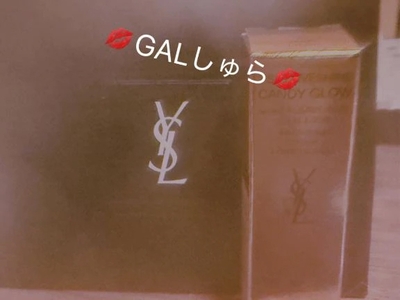 写メ日記 しゅら 11/16(日) 05:54