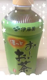 写メ日記 はな 11/16(日) 06:54