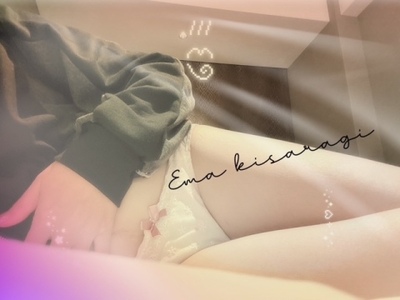 写メ日記 如月エマ 11/16(日) 07:36