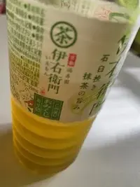 写メ日記 加納 しほ 11/16(日) 10:44