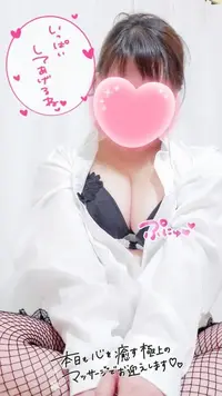 写メ日記 ひでみ 11/16(日) 12:13