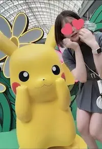 写メ日記 すず 11/16(日) 16:57