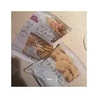 写メ日記 まみ 11/16(日) 18:43