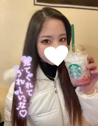 写メ日記 ここな 11/16(日) 19:02