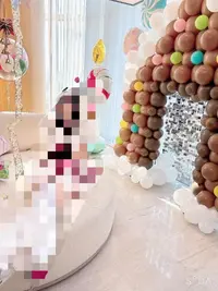 写メ日記 るあ 11/16(日) 19:30