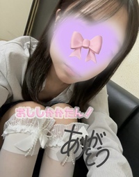 写メ日記 さく 11/16(日) 19:50