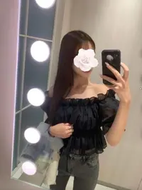 写メ日記 せれん 11/16(日) 21:32