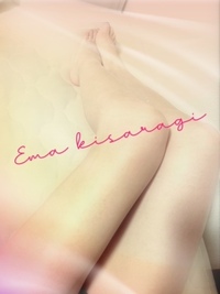 写メ日記 如月エマ 11/16(日) 22:46