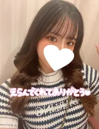 写メ日記 ここな 11/16(日) 23:15